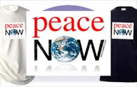 Peace Now T-Shirt