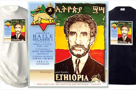 hempStar - Emperor Haile Selassie I Tee - Free Shipping