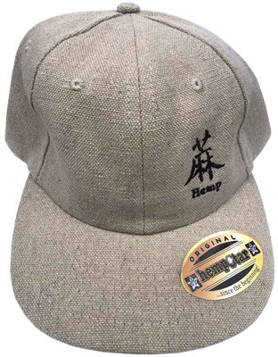 Tai Ma - Hat